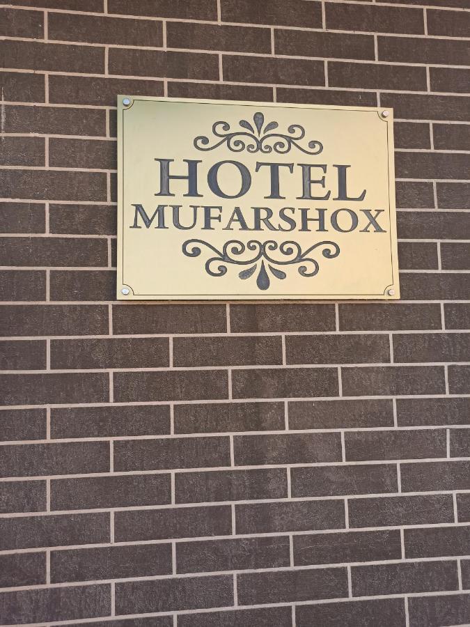 Mufarshox 호텔 부하라 외부 사진